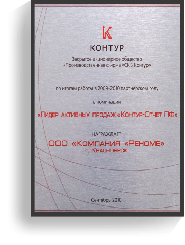 diploma-image