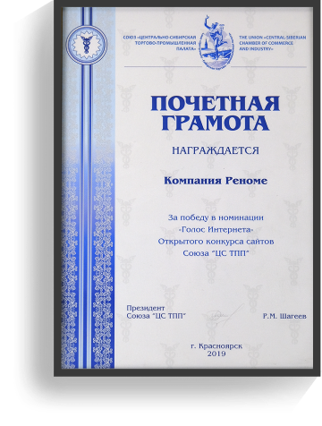 diploma-image