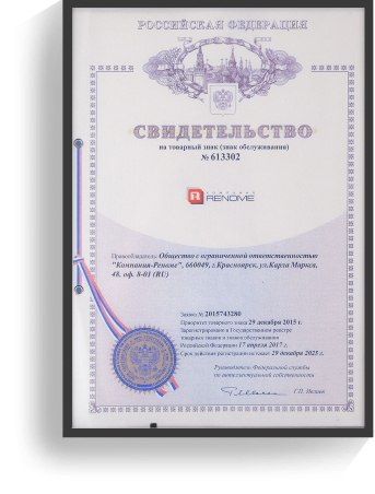 diploma-image