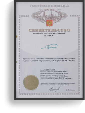 diploma-image